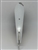 <b>#100 Gator KingspoonÂ® Pearl White - Plain</b>